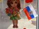 Акция "Окна России"