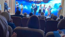 Награждение педагогов в День учителя: нам есть, кем гордиться!