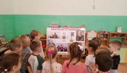 9 декабря - День Героев Отечества