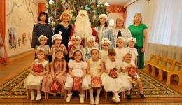 Утренники "Новый год - 2026"