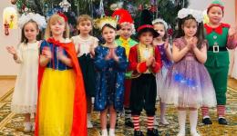 Новый год - 2026