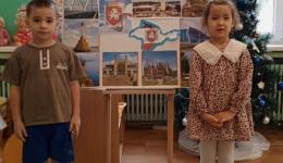 Наш любимый Крым! 