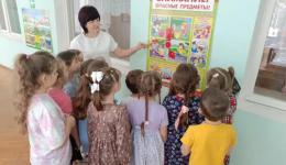 Всероссийский открытый урок культуры безопасности ко дню Всемирного дня гражданской обороны