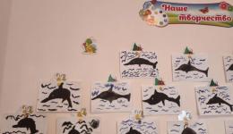 "Цветные ладошки" - старшая группа 2