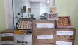 Гуманитарная помощь для СВО