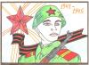 Акция "Рисуем и помним Великую Победу"