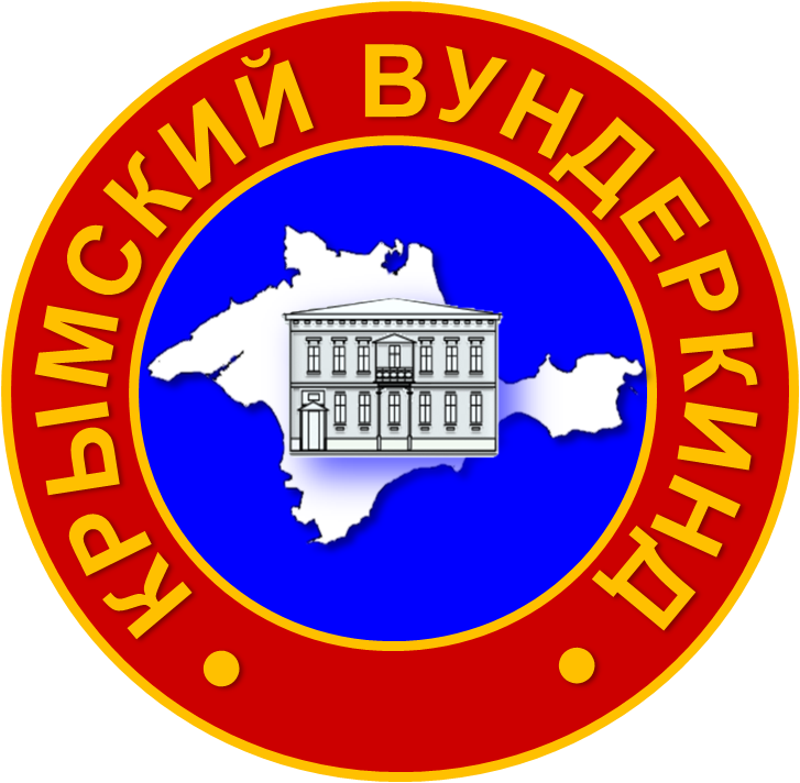 Физрук шоу талантов. Шоу вундеркинды на пятнице. Шоу вундеркинды на пятнице. Вундеркинд 2022. Шоу вундеркинды на пятнице.