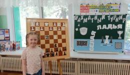 Шахматный турнир - 2026