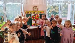 Цветные ладошки 2026-2027: подготовительные группы